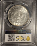 1887-O Morgan Silver Dollar, MS63 PCGS (18826)