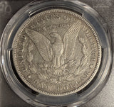 1889-CC Morgan Silver Dollar, VF-35 PCGS (18832)