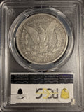 1889-CC Morgan Silver Dollar, VF-35 PCGS (18832)