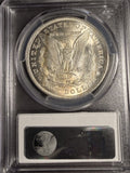 1921 Morgan Silver Dollar, MS64 PCGS (18850)