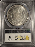 1921-D Morgan Silver Dollar, MS63 PCGS (18852)