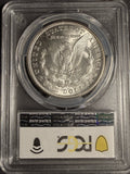 1921-S Morgan Silver Dollar, MS63 PCGS (18858)