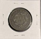 1820 Coronet Large Cent, Small Date, Nicely Circulated (18975)