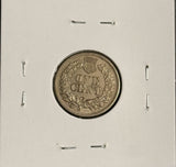 1864 Indian Head Cent, Choice Uncirculated, (18983)