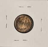 1893 Indian Head Cent, Choice Uncirculated, (18985)