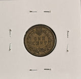 1894 Indian Head Cent, Choice XF, (18995)