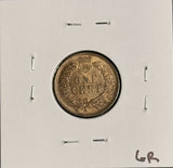 1906 Indian Head Cent, Choice Uncirculated, Brown, (19004)
