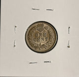 1903 Indian Head Cent, Choice Uncirculated, Brown, (19012)