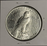 1924-S Peace Dollar, Choice Uncirculated, (19018)