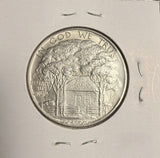 1922 Grant Half Dollar, Choice Uncirculated (19140)