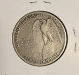 1925 Stone Mountian Half Dollar, XF. (19142)