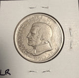 1936 Cleveland/Great Lakes Expo Half Dollar, Choice AU+. (19148)