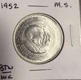 1952 BTW/ Carver Half Dollar, Choice Uncirculated. (19150)