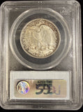 1921 Walking Liberty Half Dollar, MS64 PCGS+CAC (19166)