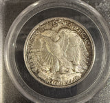 1921 Walking Liberty Half Dollar, MS64 PCGS+CAC (19166)