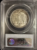 1921 Walking Liberty Half Dollar, MS64 PCGS+CAC (19166)