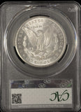 1879-CC Morgan Silver Dollar, CACG MS61, Key Date (19174)