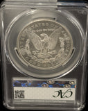 1879-CC Morgan Silver Dollar, CACG MS61, Key Date (19174)