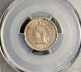1863 Indian Head Cent, MS62 PCGS (19180)