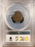 1864-L Indian Head Cent, VF25 PCGS (19206)