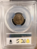 1902 Indian Head Cent, MS63RB PCGS (19210)
