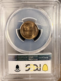 1909-P Lincoln Wheat Cent, MS65RB PCGS (19214)