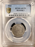 1833 Capped Bust Quarter, AU50 PCGS GS (19223)