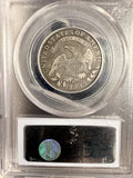 1821 Capped Bust Quarter, F15 PCGS (19225)