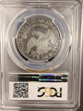 1821 Capped Bust Half Dollar, O-106a. XF40  PCGS (19233)