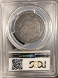 1818 Capped Bust Half Dollar, O-114a. VF30 PCGS (19237)
