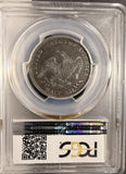 1838 Capped Bust Half Dollar, VF35 PCGS  (19248)
