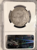 1834 Capped Bust Half Dollar, XF40, NGC  (19250)