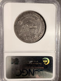 1832 Capped Bust Half Dollar, O-104, XF45, NGC  (19252)