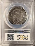 1829/7 Capped Bust Half Dollar, O-102. VF20, PCGS  (19258)