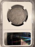 1828 Capped Bust Half Dollar, O-117. XF45 NGC  (19262)