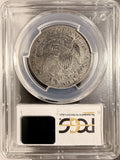 1824 Capped Bust Half Dollar, O-113. XF40  PCGS (19270)