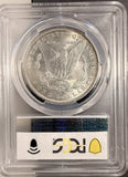 1891 Morgan Silver Dollar, MS63 PCGS.  (19278)