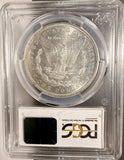 1886-S VAM 2 S/S Morgan Silver Dollar, MS64 PCGS  (19282)