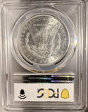 1882-CC Morgan Silver Dollar, MS63 PCGS GS (19286)