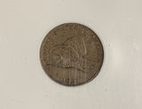 1857 Flying Eagle Cent, AU50 NGC (19302)