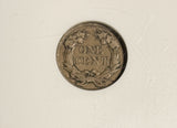 1857 Flying Eagle Cent, AU50 NGC (19302)