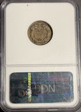 1857 Flying Eagle Cent, AU50 NGC (19302)