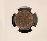 1892 Indian Head Cent, MS65BN. NGC (19304)