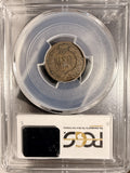 1909-S Indian Head Cent, F12. PCGS. Key Date. (19318)
