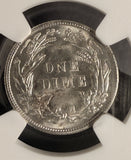 1907 Barber Dime, MS64 NGC+CAC. (19338)