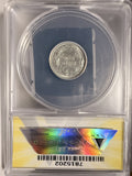 1910-D Barber Dime, AU58 ANACS. (19342)