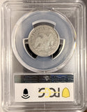 1843-O Seated Liberty Quarter, VF30 PCGS (19350)