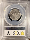 1896-O Barber Quarter, G04 PCGS (19356)