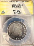1815/2 Capped Bust Half Dollar, Key Date VF25 Details, ANACS (19366)