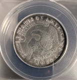 1815/2 Capped Bust Half Dollar, Key Date VF25 Details, ANACS (19366)